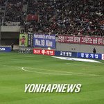 몰디브와의 경기~심심한 이운재~~<b>지들</b>끼리만 놀고..