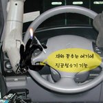 <b>흡연</b>도우미개발해야지…ㅋ