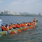 <b>드레</b>곤 보트타기..