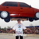 놀라운 괴력의 소유자