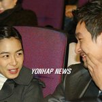 `<b>말아톤</b>' 관람 조승우-강혜정 커플