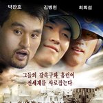 코리안 오브 <b>mlb</b>