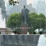 분수대에서 목욕하는 엽<b>기녀</b>(동영상有)