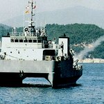 <b>군함</b>