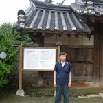 경주 최부자집 고가 <b>인근</b> 등에서...