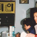 김상환 <b>시인</b>과 만남