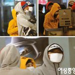 <b>현빈</b>-황지현, 스키장 파파라치