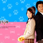 '<b>낭랑</b>18세' 바탕화면