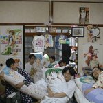 일본 사람들 취향이 <b>독특</b>해