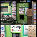 초<b>난감</b> 화장실