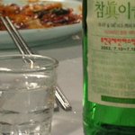 소주 한잔!