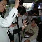 psp <b>홍보</b>하는 사람들