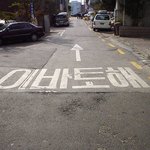 <b>이바</b> 토해 ~~