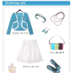 <b>올가</b>을 뜬다~ 4탄! 안나수이스타일 시크 럭셔리코디