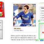 나는야 모험가 <b>타입의</b> b형 남자