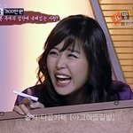 신지 <b>버릇</b>나온다 또또~