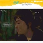 <b>삼순</b>이, 얼굴만 바꿔을 뿐인데