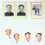 미복구지구 북녘땅의 싱제 11