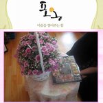 우리가족 프리허그 하던 날♥