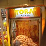 허 ... <b>대략</b> 난감하다 ...젖가슴 뽑기 ...