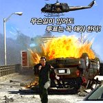<b>미션</b> <b>투표</b> 하자