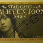 ss501 김현중 <b>진품</b>사인!! 사진두 열나 멋있음!!