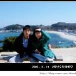 앞으로 많은 추억을 같이 만들어나갈 사람입니다 ^^♡