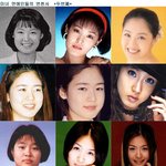 여자 연예인 <b>성형</b> 전,<b>후</b> 2
