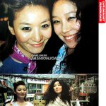 〃공효진, <b>조은지</b>의 여행셀프카메라