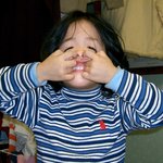 <b>우매</b> 무시라