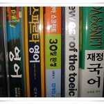 ^^ 열심히 공부해서 자격증 따자~ <b>아자</b>