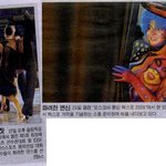 유혹의 <b>몸짓</b> 대 화려한 변신