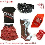 빨강과 검정의 환상적 <b>조화</b>