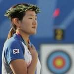 대한의 여궁사 <b>박성현</b>