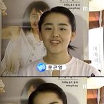 귀여움의 <b>대명사</b>  - 문근영