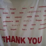 <b>thank</b> you를 한글로 번역하면.....?