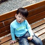 <b>사랑</b>한다! <b>아들</b>*^^*