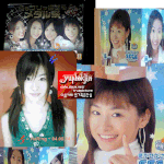 슈가의 새 <b>멤버</b> 이하린 <b>일본</b>활동 모습