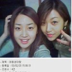 <b>유민</b> 친동생! 더 이쁘네~