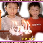 용정이 <b>용병</b>이 신년 케익
