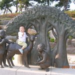 <b>꿈속</b>에서나있을법한현실
