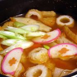 속 좀 푸시지요.... <b>어묵</b>매운탕~ ^^