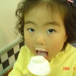에공 !! <b>한결</b>이 거덩요