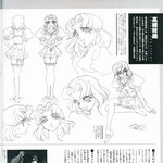 화보집][소녀<b>혁명</b> 우테나]