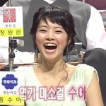 <b>홍수아</b> ~아무도 따라올수 없는 그미소~