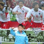 <b>아자</b><b>아자</b>~~대~한민국  화이팅!!