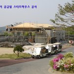 지열<b>공사</b>장면