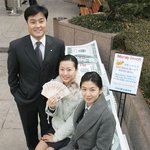 자~ 우리 <b>돈방석</b>에 앉아 봅시다
