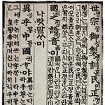 원조 <b>노벨</b>상 수상작!
