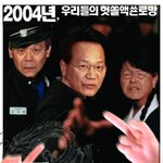 헛<b>짓거리</b> 잘한다